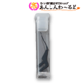 刺し子ミシン専用蓋針(ラッチワイヤー)