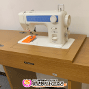 【中古品】 ジャノメミシン 学校用 スクールミシン モデル749型 専用テーブル(ST型)付 直線縫いのみ JANOME