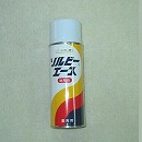 ソルビーエース(油性用) 420CCスプレー