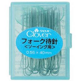 フォーク待針(ソーイング用)