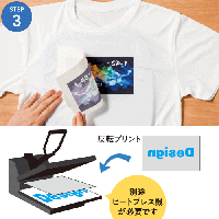 ブラザー 昇華転写プリンター「SP-1」