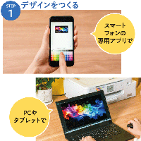 ブラザー 昇華転写プリンター「SP-1」