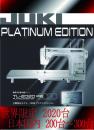 ラスト入荷5台　JUKI 職業用　直線本縫いポータブルミシン　TL-2020 PE PLATINUM EDITION　送料無料