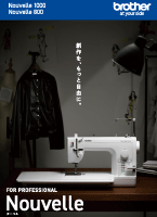 入門セット【限定 30】 職業用本縫いミシン + ロックミシンの本格セット ブラザー