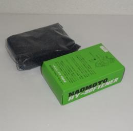 ナオモト　アイロン用ハイソフナー(イオン交換樹脂)　小