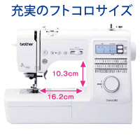 【店頭展示機】 brother 家庭用コンピュータミシン  『3年保証』付+送料無料