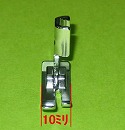 HA 家庭用 直線 自由押え 幅10mm