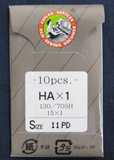 HA×1　PD 3セット(30本)