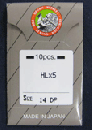 HL×5 (HAx1) 5セット (50本入) ブラザーホームロック用・職業用ミシン針(平柄針)