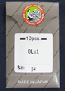BL×1 5セット(50本) ロックミシン針　ベビーロック・職業用