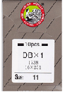 DB×1_5セット(50本)