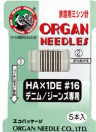 HA×1DE デニム用 #16 家庭用ミシン針 5本入