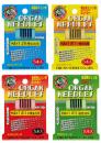 HA×1 Eカラー 3セット(15本入) 家庭用ミシン針