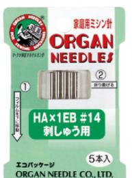 HA×1EB　刺しゅう用 家庭用ミシン針 5本入