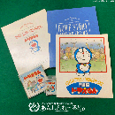 ブラザー 中古 刺しゅうカード 地球大好き、自然大冒険! ドラえもん 動作確認済み