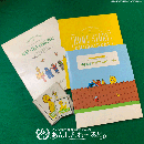 ブラザー 中古 刺しゅうカード セサミストリートが応援する子供たちの世界 HELLO! セサミストリート 動作確認済み