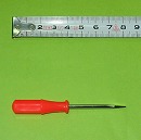 ミシン用ドライバー 小